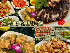 -三亚中亚国际大酒店