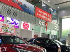 -徐州常缘一汽丰田4S店