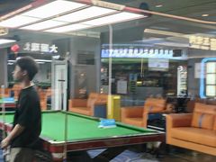 -融创·外滩壹号院