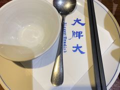 -大牌大·传统杭帮菜(湖滨店)