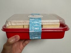 海绵蛋糕-老大昌(打浦路店)