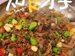 -李东农庄(中南百草园地标店)