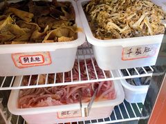 -好吃鬼高原牦牛杂火锅(古尔沟分店)