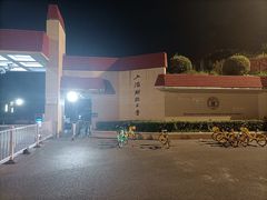 -上海财经大学(国定路校区)