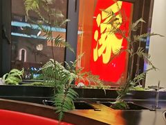 -涿派·炝锅鱼(涿州店)