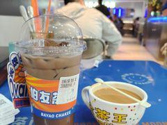 -伯友茶记(中华广场店)
