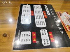 -东北熏肉大饼(大学南路店)