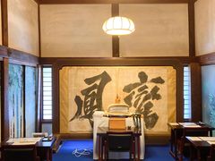-醍醐寺