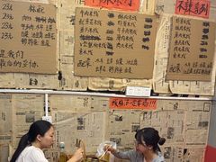 -王大乔泡椒米线·小火锅(星城天地店)