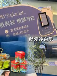 -JY·VALMONT法儿曼官方面护·海菲秀黑钻体验中心