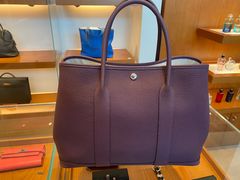 -爱马仕 HERMES(上海虹桥机场店)