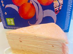 -奈雪的茶(宝龙一城店)