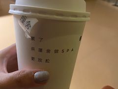 -厘舍SPA(月湖公园店)