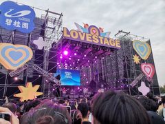 -大明宫国家遗址公园·御道广场