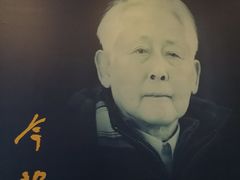 -湖北省美术院美术馆