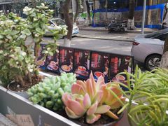 -龙厂长老火锅(抚琴店)