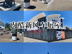 -澳大利亚国家海事博物馆