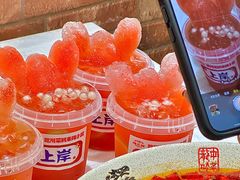 -辣小妮de川菜馆(红旗Mall店)