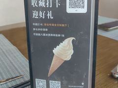 -菲住布渴全日制餐厅·简餐·下午茶·蛋糕