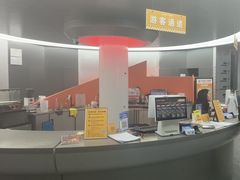 -汉江湾卡丁车世界