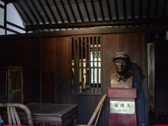 -张闻天故居