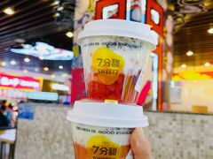 -7分甜(天津南开大悦城店)