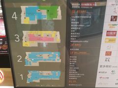-广东财经大学(广州校区)