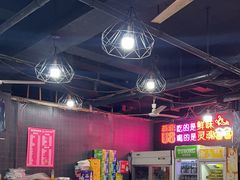 -杨婆婆烤肉(文昌阁店)