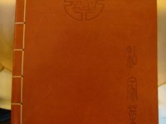 -乾园风尚五大道