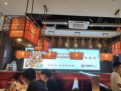-老佛爷铜炉蛙锅(揭阳万达店)