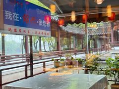 -绍兴老味道·非遗门店(银泰城店)