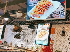 大堂-叁宝烤肉·西安烧烤(东三爻店)