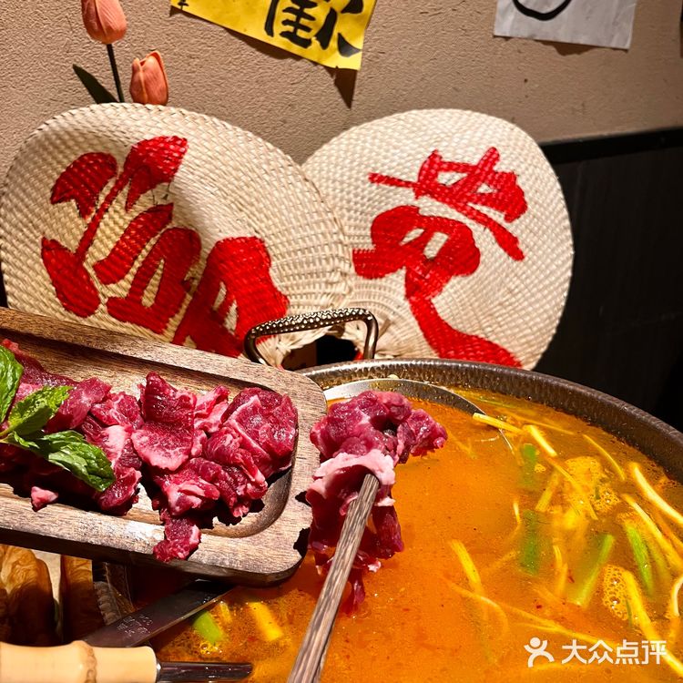 太太太太太落胃啦‼️‼️‼️贵州人尊嘟好会吃