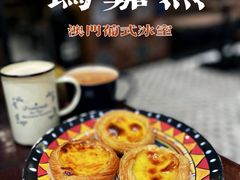 -玛嘉烈(万象城店)