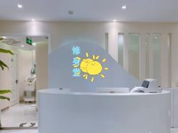 -健身堂科技美肌SPA
