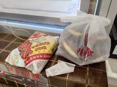 -芦庄子桂顺斋(和平路总店)