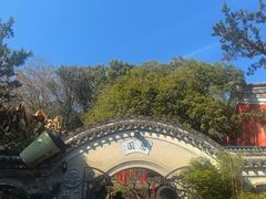 -蒋氏故居
