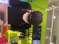 -gleeglee乐溢亦茶(合生汇店)