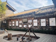 -田德能咖啡博物馆