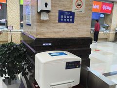 -复旦大学江湾校区食堂