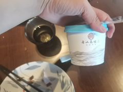 -高佳庄·舟山海鲜(海景旗舰店)