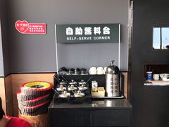 -吉野家(顺义站前北街店)