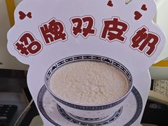-海珠湖公园
