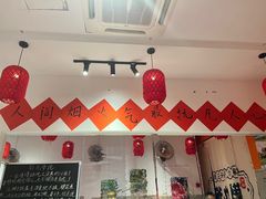 -荆九爷爆炒桥头三嫩(浙大店)