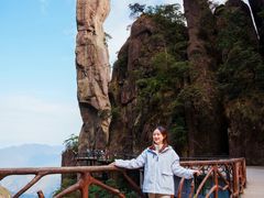 -三清山风景名胜区