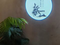 -串亿88烧烤·羊腿·羊蝎子(板泉路店)