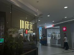 -凯德MALL(西直门店)