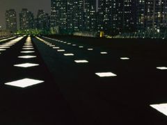 -南京眼步行桥