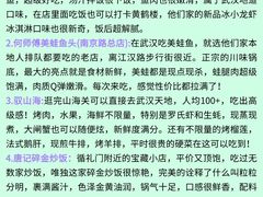 -武汉长江大桥