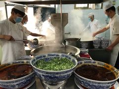 -金强牛肉面总店